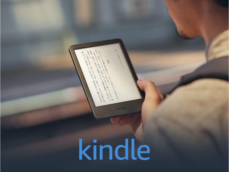 [Order JP] Kindle (16GB) 6-inch Display E-Reader Black No Ads giá sale chỉ còn #2280k/cái