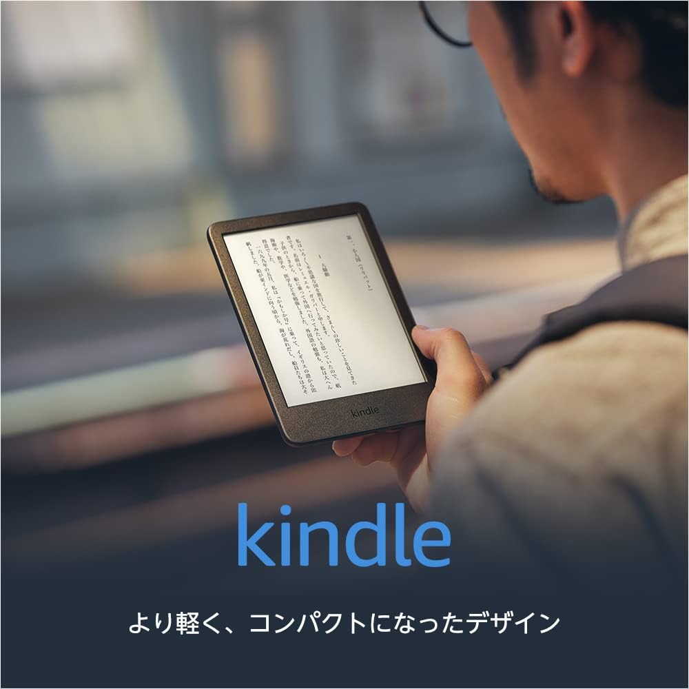 [Order JP] Kindle (16GB) 6-inch Display E-Reader Black No Ads giá sale chỉ còn #2280k/cái